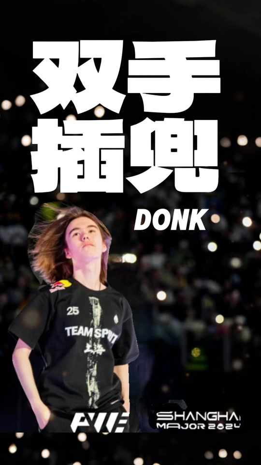 FISSURE Playground 1最佳狙击手前五名