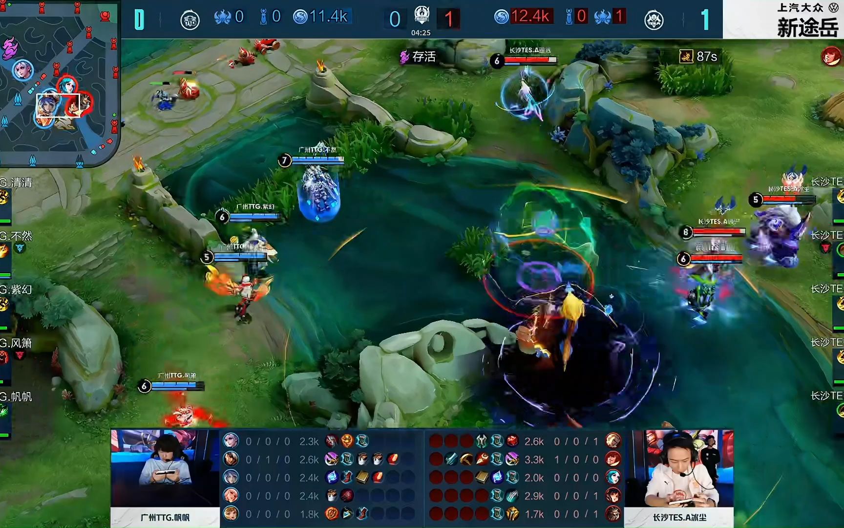 [独家] Device谈对Vitality的失利：“我们今天有机会，但我们就是没做到”