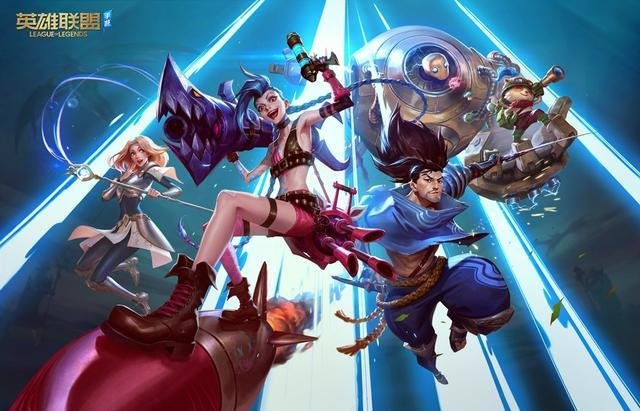 TES超话粉丝现状：有人怒斥中上发挥+教练组，有人等着占BLG的光