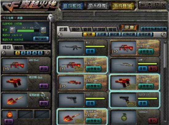 Valve警告赛事组织者可能因规则违规而面临制裁