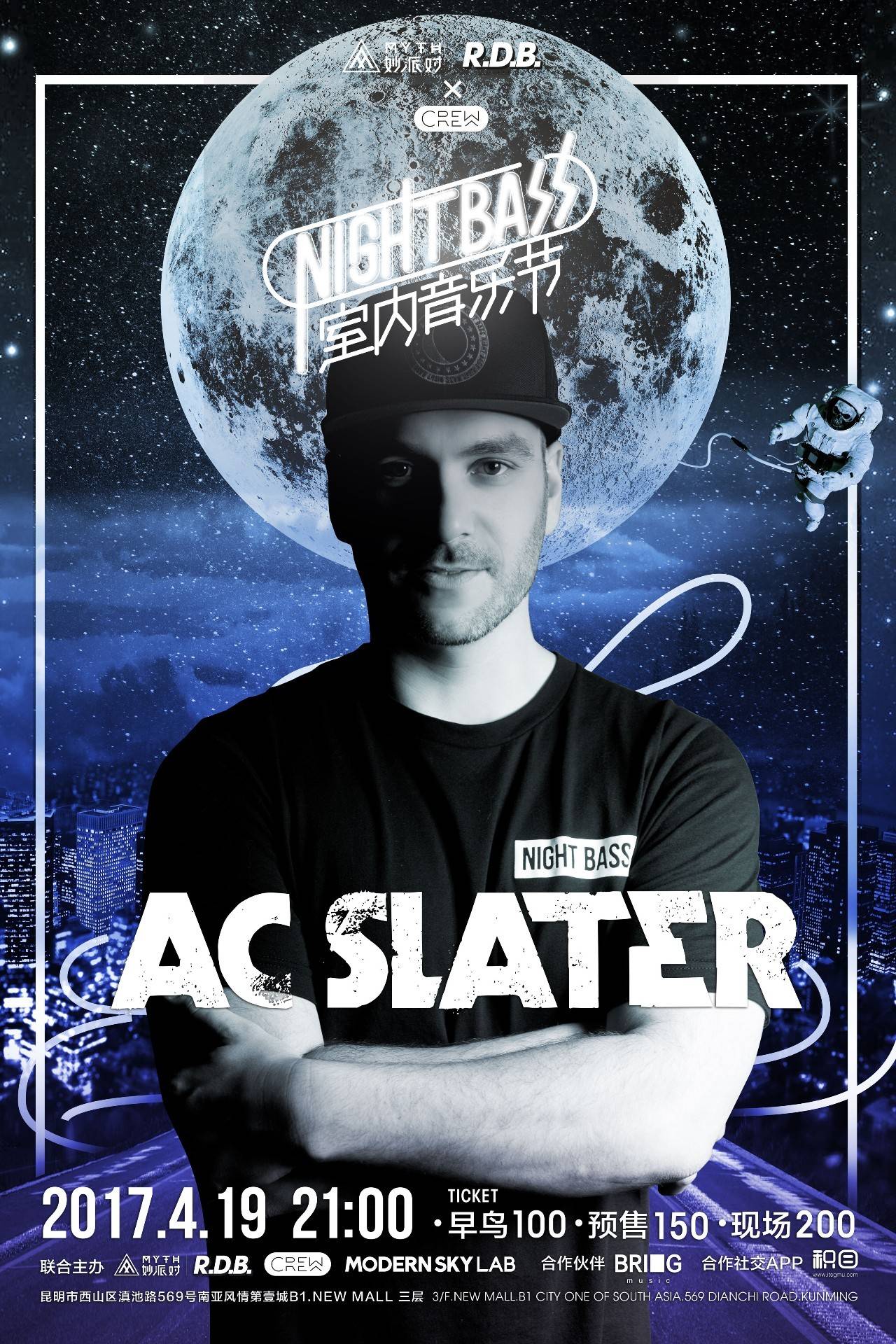 早期假期！ Team WE 的离谱中单和打野假装成职业选手，毫无悬念地被 LGD Gaming 以3-0横扫